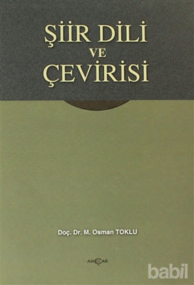 Picture of Şiir Dili ve Çevirisi