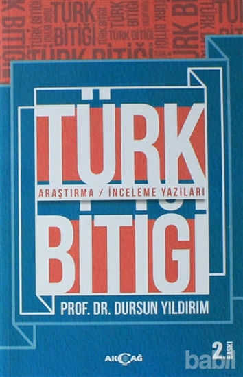 Picture of Türk Bitiği