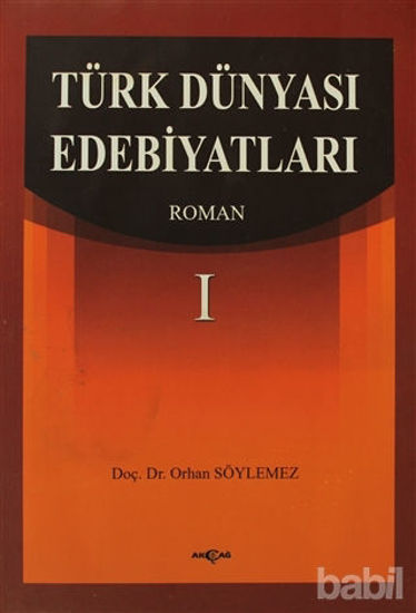 Picture of Türk Dünyası Edebiyatları Roman-1