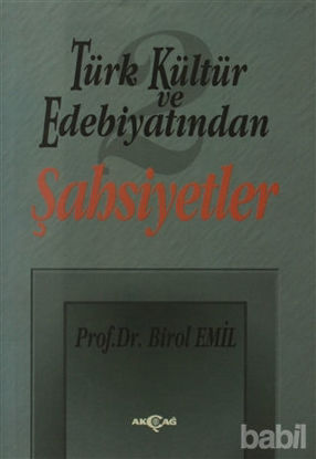 Picture of Türk Kültür ve Edebiyatından 2 - Şahsiyetler