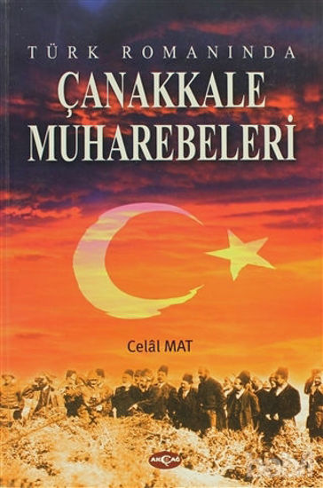 Picture of Türk Romanında Çanakkale Muharebeleri