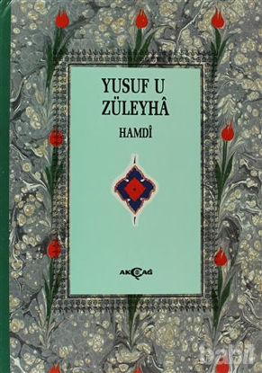 Picture of Yusuf u Züleyha Mesnevisi (3. Hamur)
