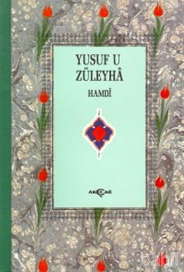 Picture of Yusuf u Züleyha (1. Hamur)