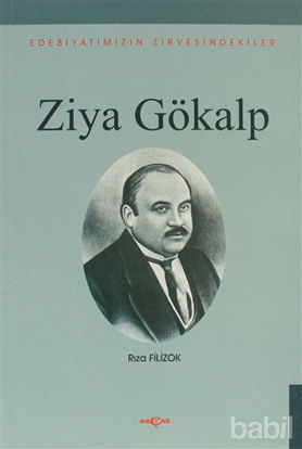 Picture of Ziya Gökalp