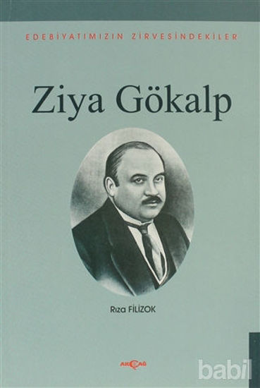 Picture of Ziya Gökalp