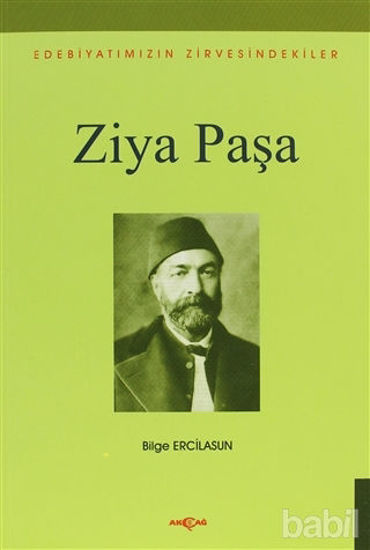 Picture of Ziya Paşa