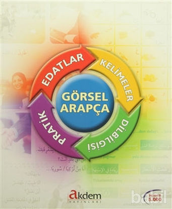 Picture of Görsel Arapça