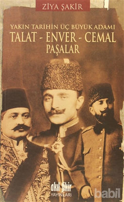 Picture of Talat-Enver-Cemal Paşalar