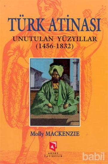 Picture of Türk Atinası