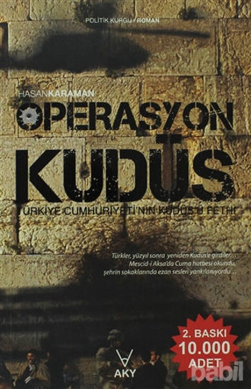 Picture of Operasyon Kudüs