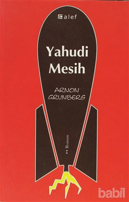 Picture of Yahudi Mesih