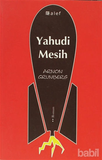 Picture of Yahudi Mesih