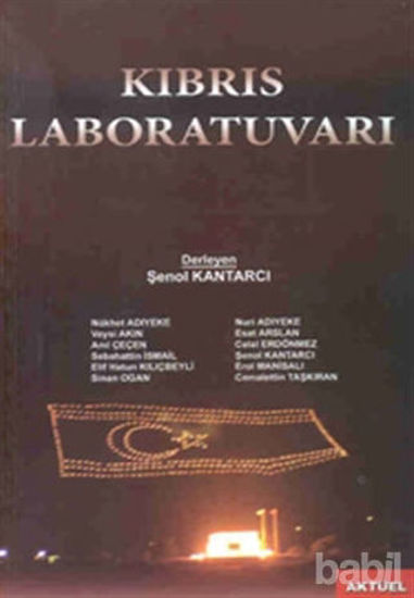 Picture of Kıbrıs Laboratuvarı