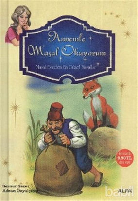 Picture of Annemle Masal Okuyorum