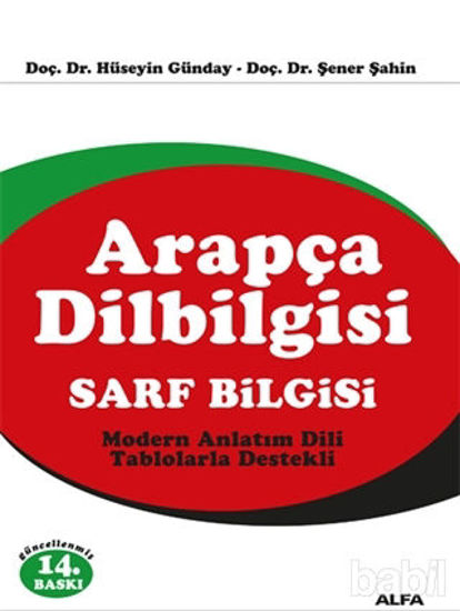 Picture of Arapça Dilbilgisi Sarf Bilgisi