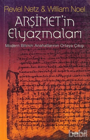 Picture of Arşimet’in Elyazmaları