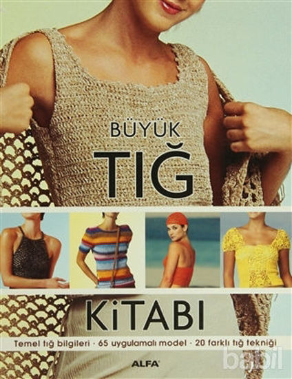 Picture of Büyük Tığ Kitabı