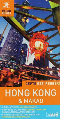 Picture of Cepte Gezi Rehberi - Hong Kong ve Makao