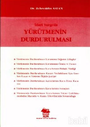 Picture of İdari Yargı’da Yürütmenin Durdurulması