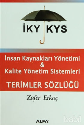 Picture of İKY KYS İnsan Kaynakları Yönetimi ve Kalite Yönetim Sistemleri Terimler Sözlüğü