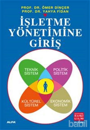 Picture of İşletme Yönetimine Giriş