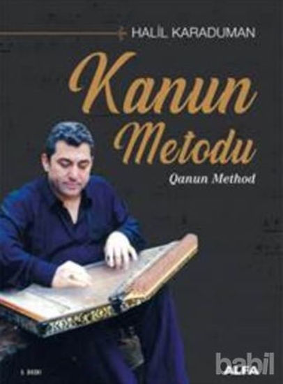 Picture of Kanun Metodu Qanun Method