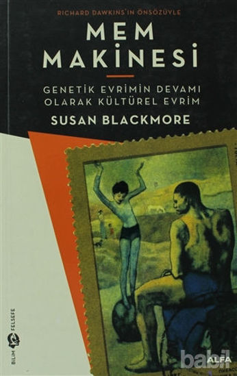 Picture of Mem Makinesi