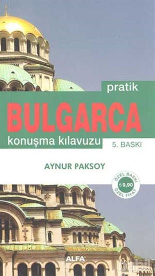 Picture of Pratik Bulgarca Konuşma Kılavuzu