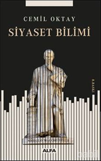 Picture of Siyaset Bilimi İncelemeleri