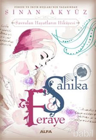 Picture of Şahika Feraye