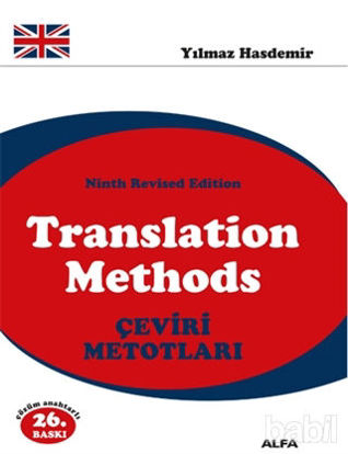 Picture of Translation Methods