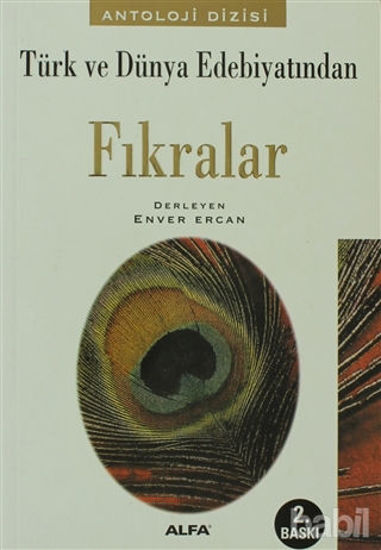 Picture of Türk ve Dünya Edebiyatından Fıkralar