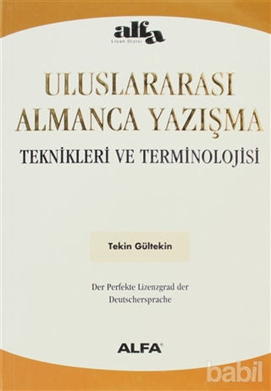 Picture of Uluslararası Almanca Yazışma