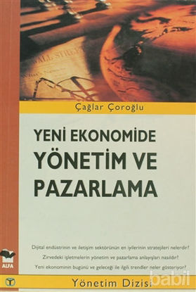 Picture of Yeni Ekonomide Yönetim ve Pazarlama