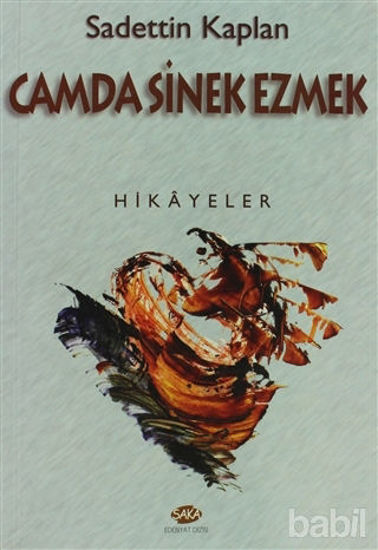 Picture of Camda Sinek Ezmek