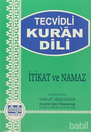 Picture of Tecvidli Kur’an Dili