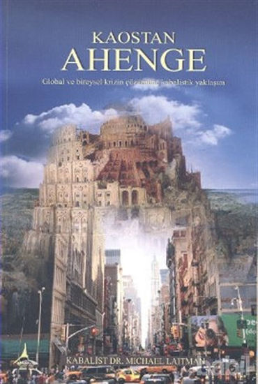 Picture of Kaostan Ahenge