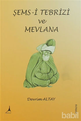 Picture of Şems- i Tebrizi ve Mevlana