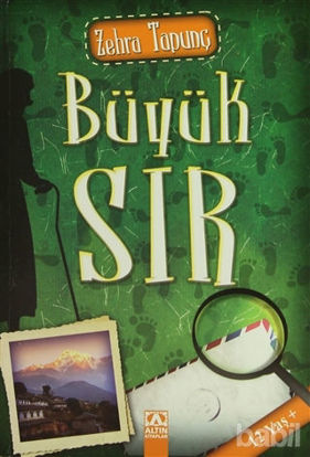Picture of Büyük Sır