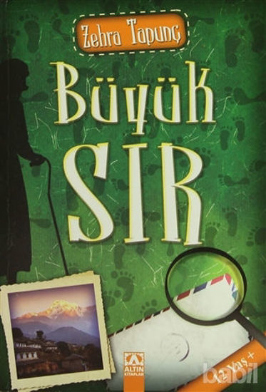Picture of Büyük Sır