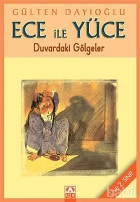 Picture of Ece ile Yüce - Duvardaki Gölgeler