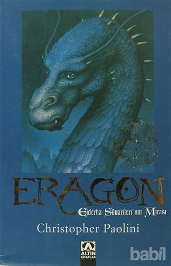 Picture of Eragon