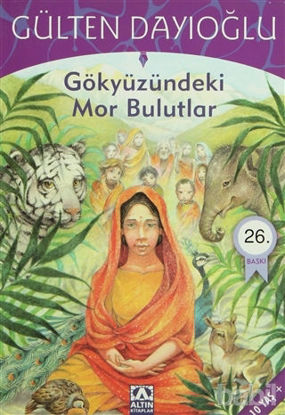 Picture of Gökyüzündeki Mor Bulutlar