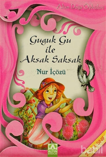Picture of Guguk Gu ile Aksak Saksak