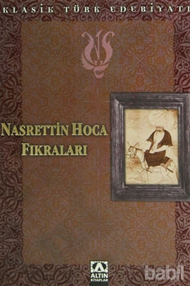 Picture of Nasrettin Hoca Fıkraları
