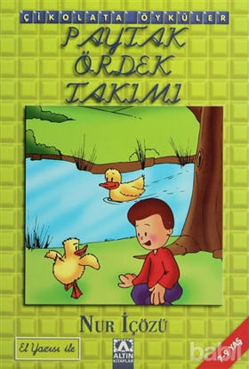 Picture of Paytak Ördek Takımı