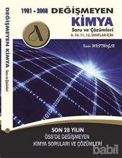 Picture of 1981 - 2008 Değişmeyen Kimya Soru ve Çözümleri