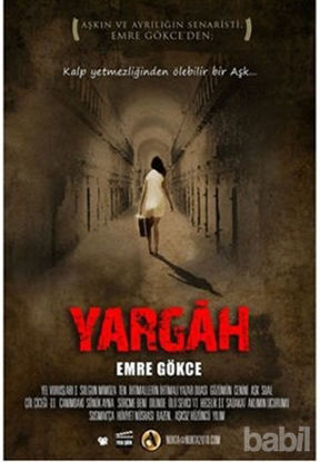 Picture of Yargah