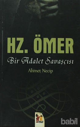 Picture of Hz. Ömer