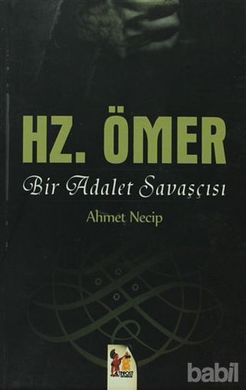 Picture of Hz. Ömer